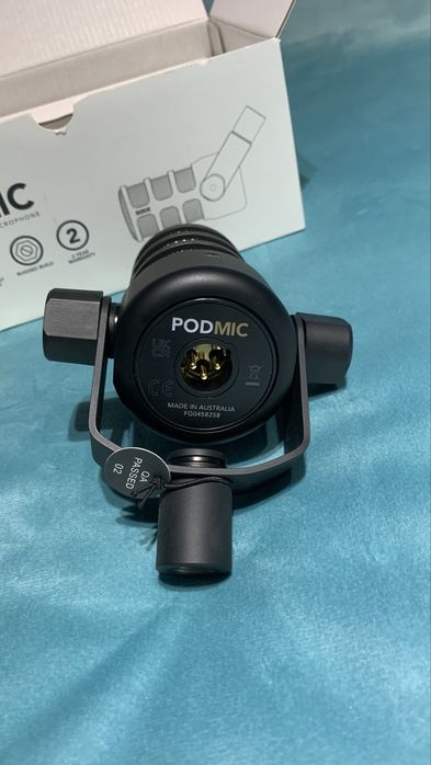 Robe Podmic (Made in Australia)