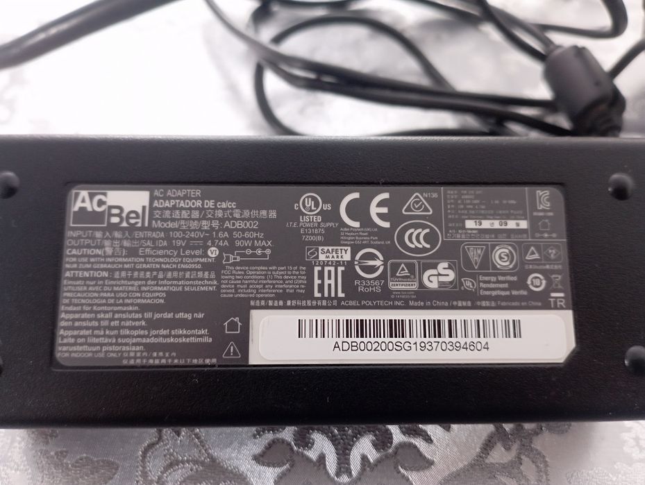 Продам блок питание