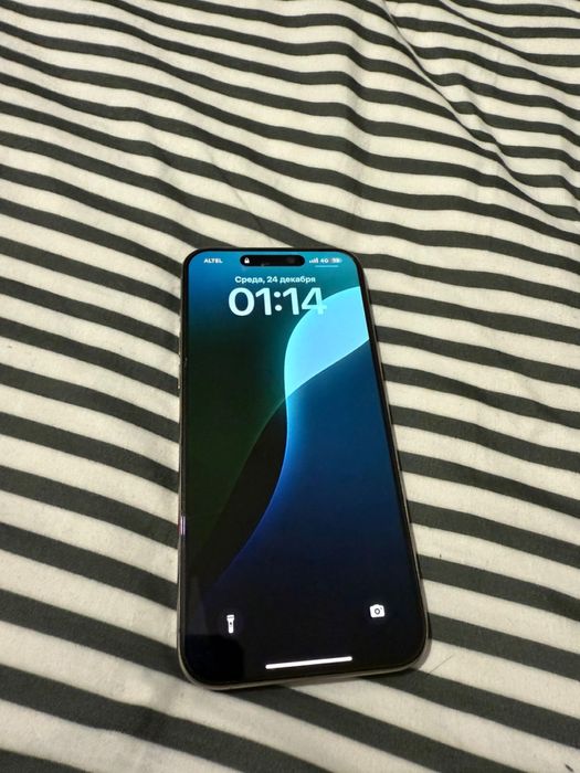 Iphone 15pro max