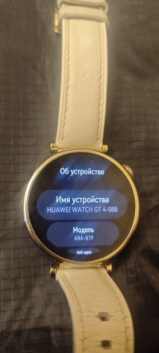 Huawei gt 4 часы