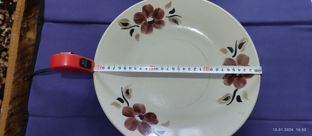 Ляганы и Блюда  времени СССР.