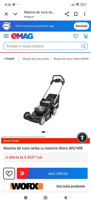 Mașină tuns iarba, gazonul, autotracțiune, baterie Litiu ion