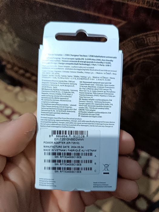 Оригинал адаптер супер быстрая зарядка 25W