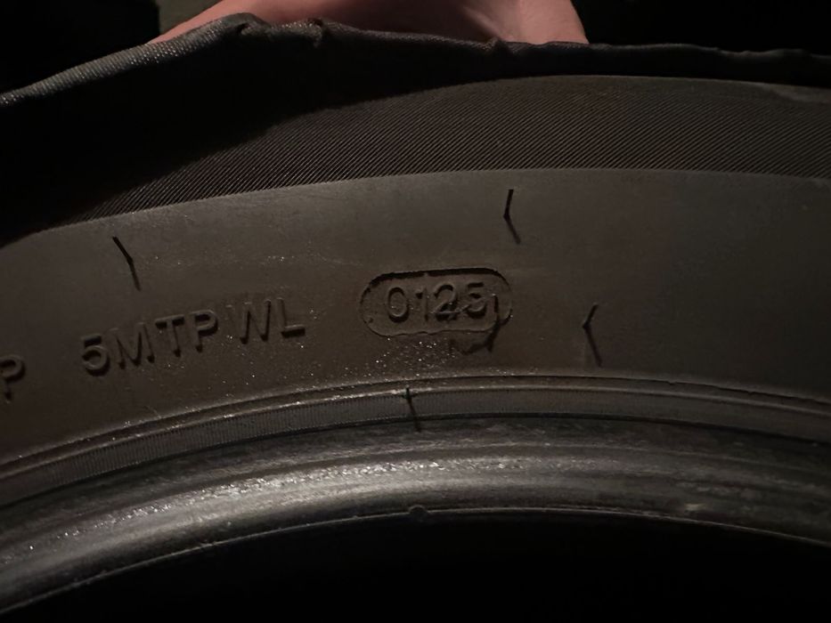 Резина комплект.