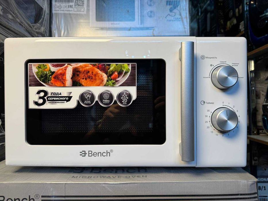 Микроволновая Печь Bench Original