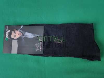 Качествени мъжки чорапи