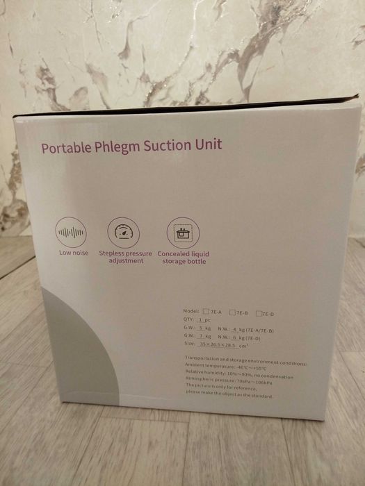 Продается медицинский насос для отсасывания