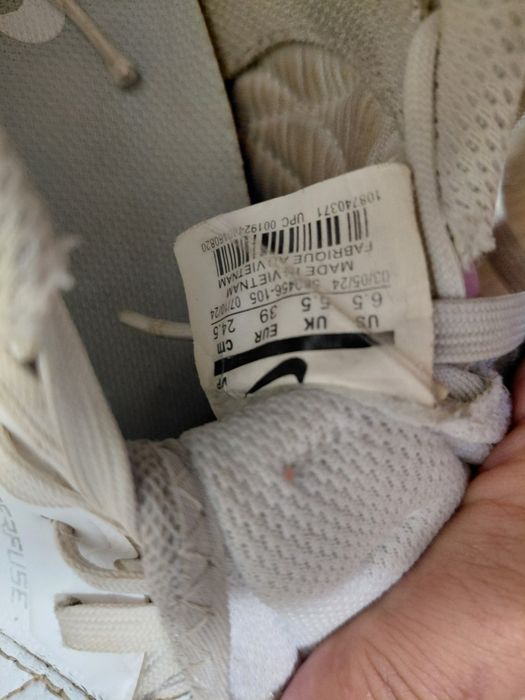 Зальник Nike сатам