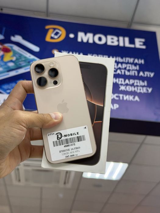 Iphone 16 pro, 128gb, 93%, e-sim