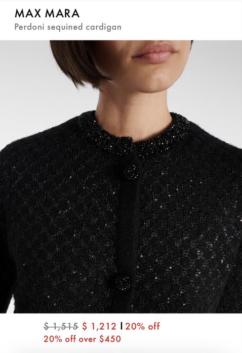 Модна къща MaxMara Weekend черна жилетка с пайети