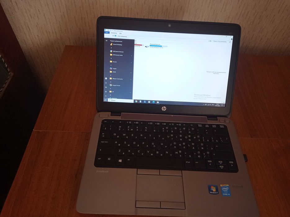 Ноутбук HP Elitebook 820
