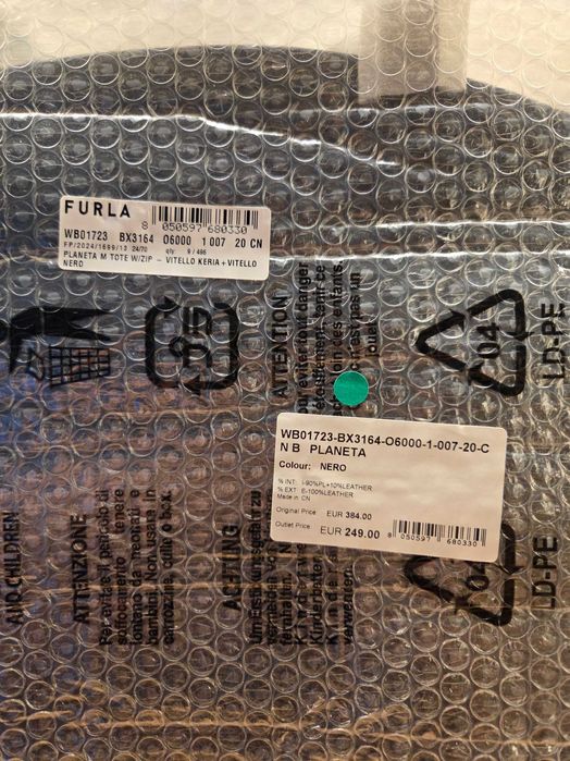 Дамска чанта Furla - НОВА