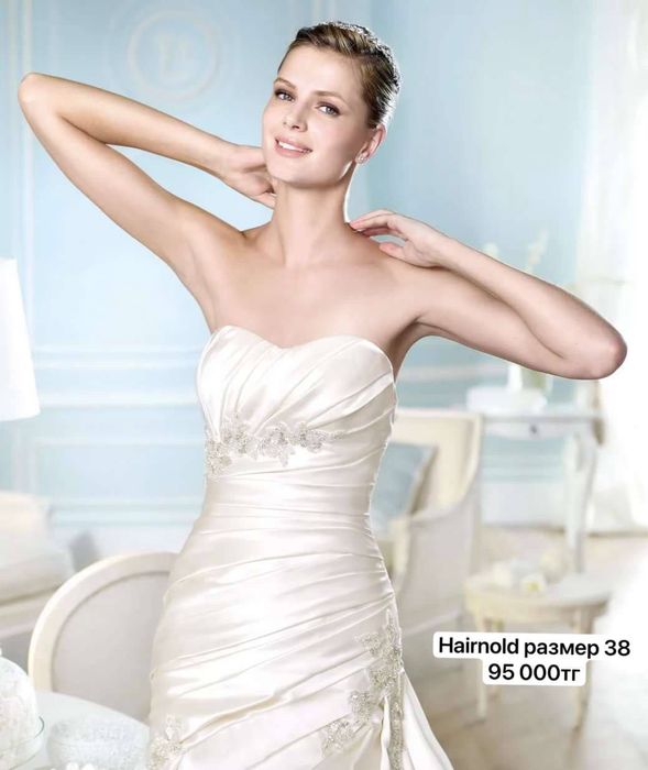 Свадебные Платья из Испании