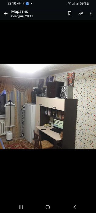 Продается квартира