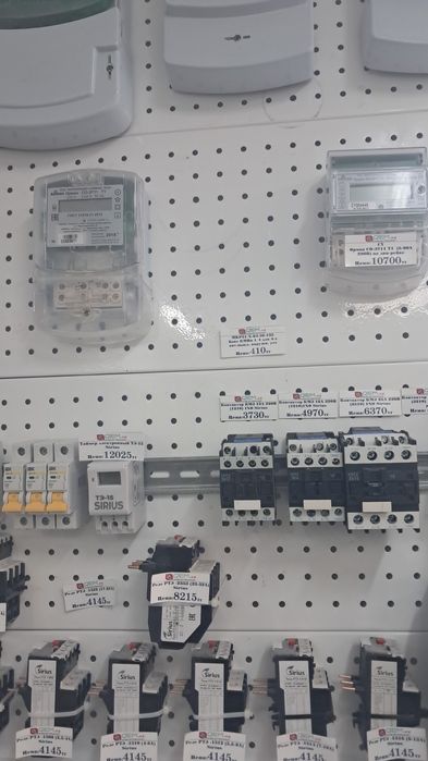 Электрик в Актау