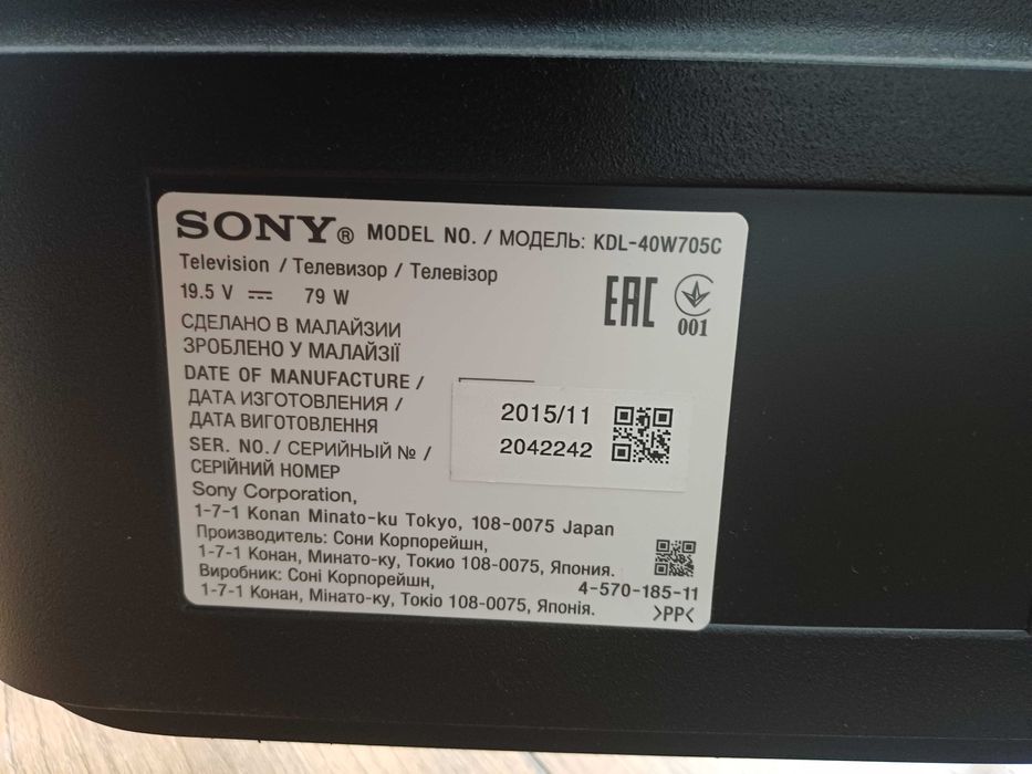 Телевизор Sony 40 дюймов