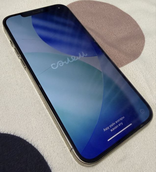Iphone 12 Pro Max Gold