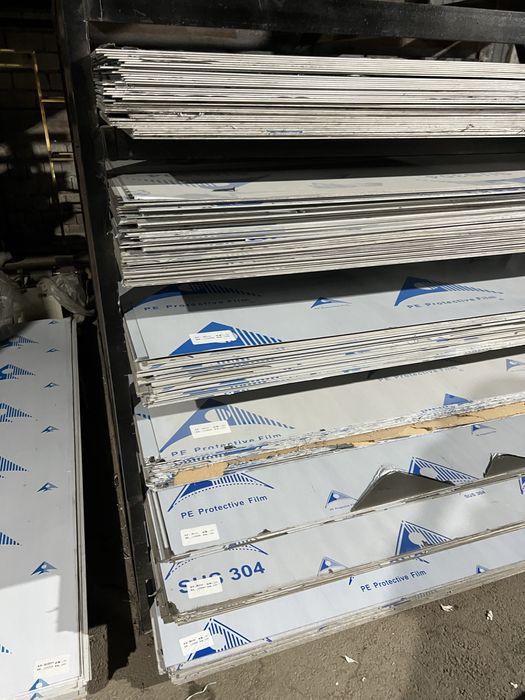 Nerjaveyka list 0,6 mat