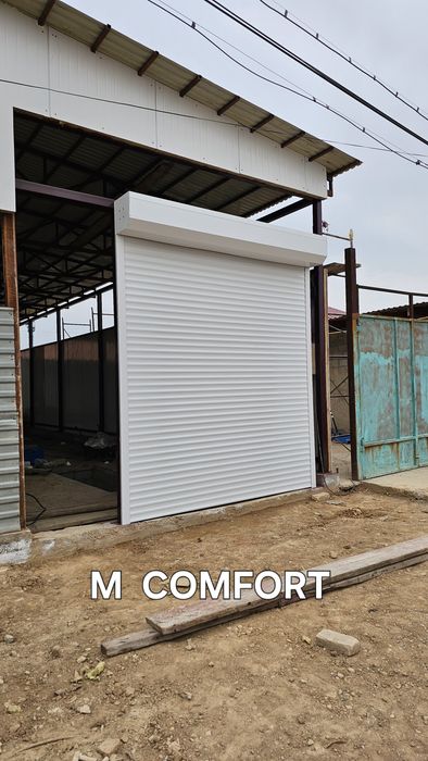 Автоматика Ворота