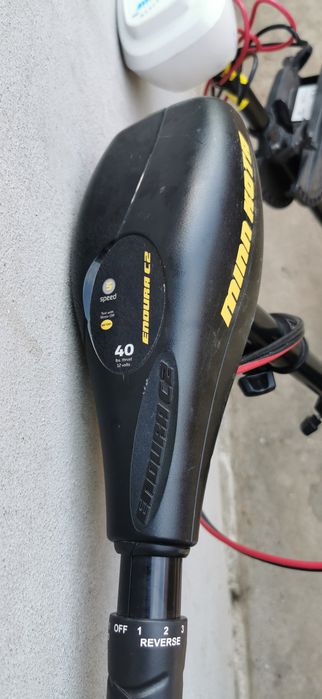 Motoare electrice barca