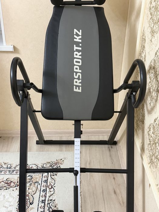 Инверсионный стол