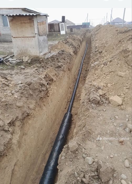 канализация  водопровод