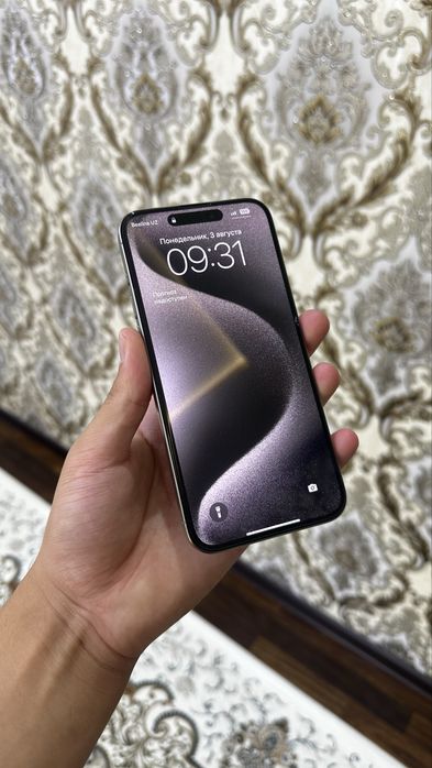 Iphone 15 pro max