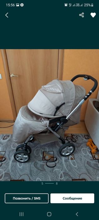 Продам супер коляску GEOBY