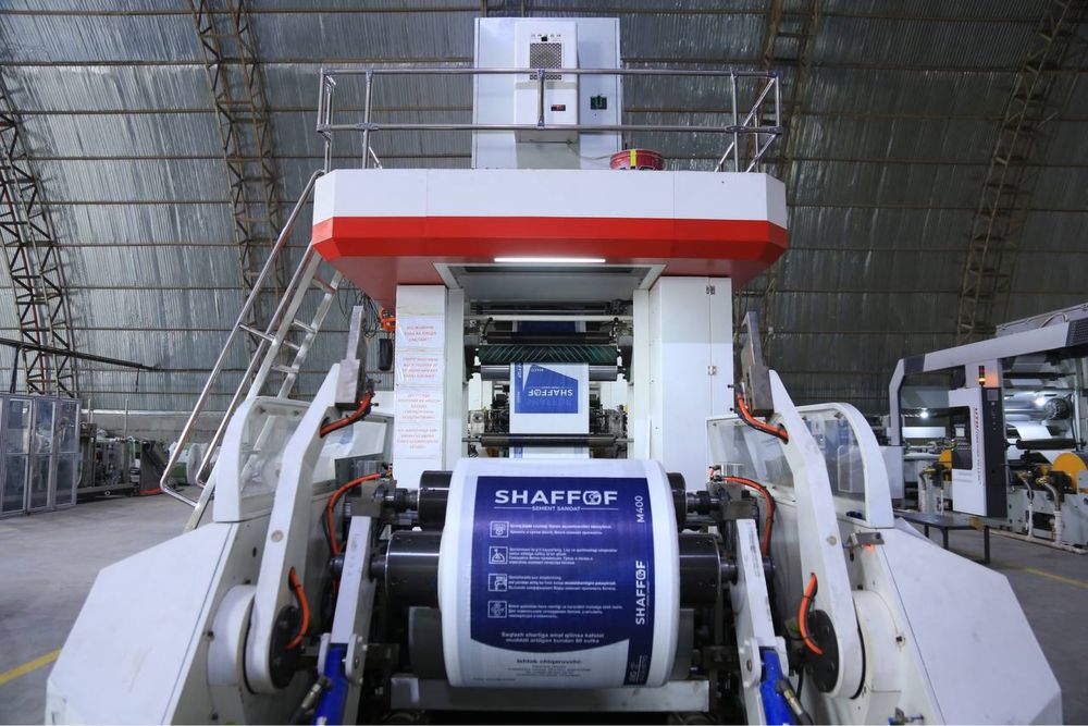 Tayyor biznes sotiladi. P.P QOP ishlab chiqarish zavodi