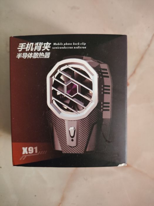 Coller x91 garantiya