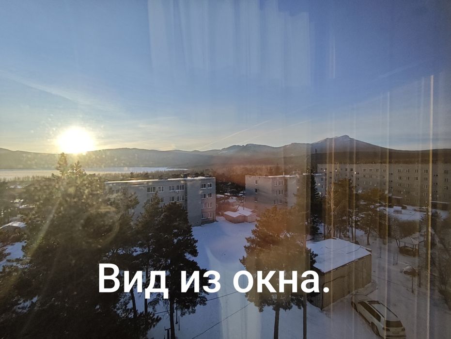 Кв-ра посуточно в пос. Санаторий Щучинский класса *VIP*