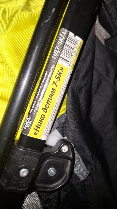 Санки Ника детям