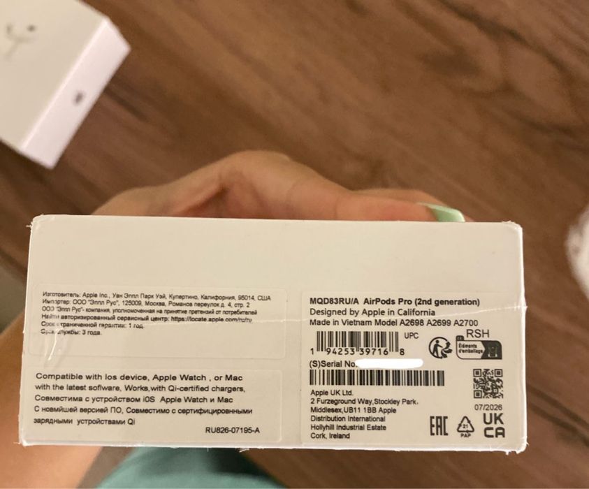 AirPods Pro 2nd generation новые запечатанные