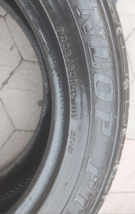 Шины 4шт. DUNLOP PT2A