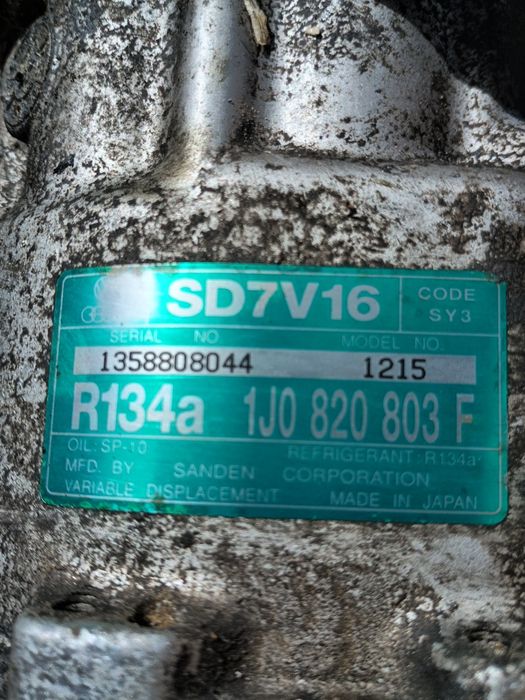 Компресор за климатик сеат