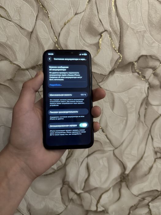 iPhone 11 pro 64 gb