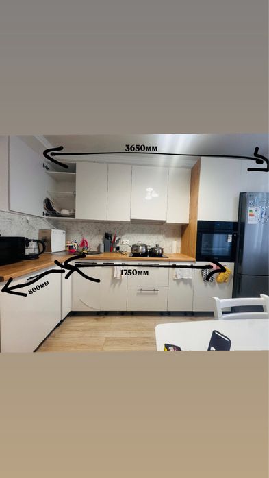 Кухонный гарнитур