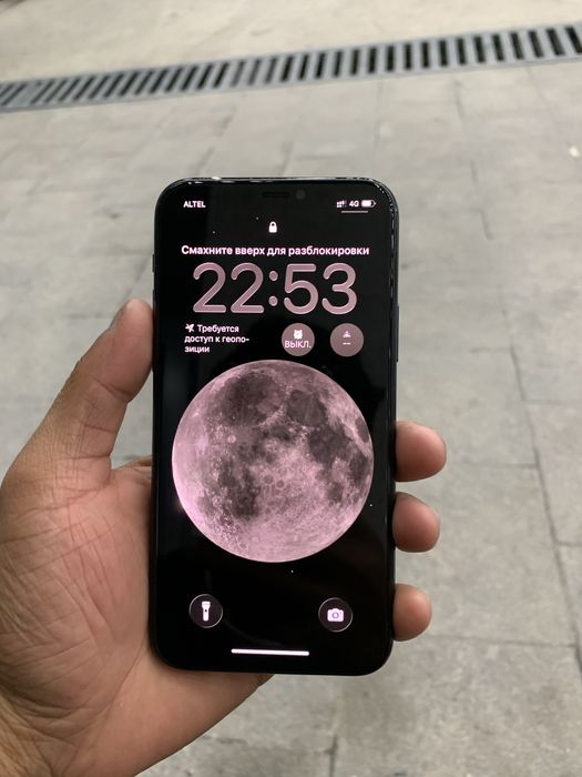 iphone 11pro обмен бар придлагать етиндер