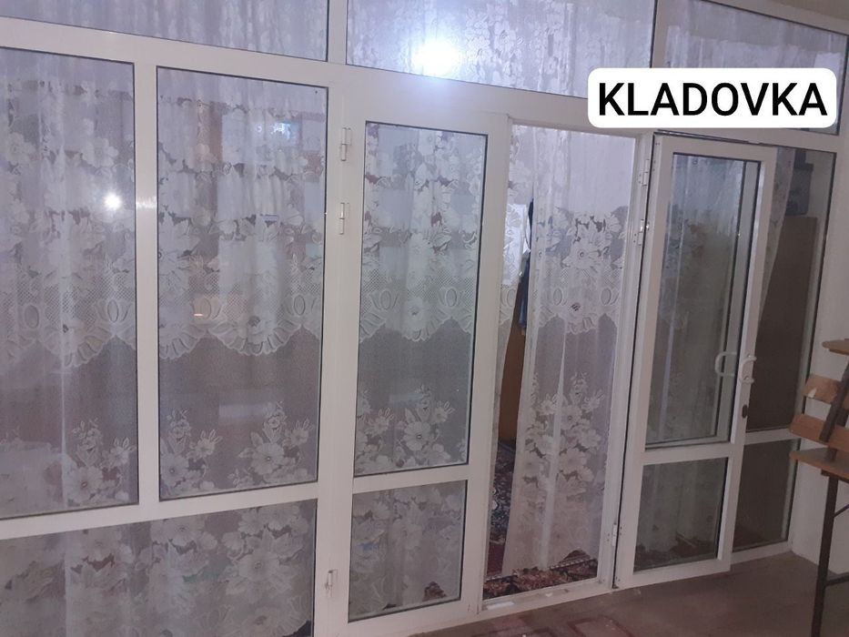 Диккат! УЙ сотилади