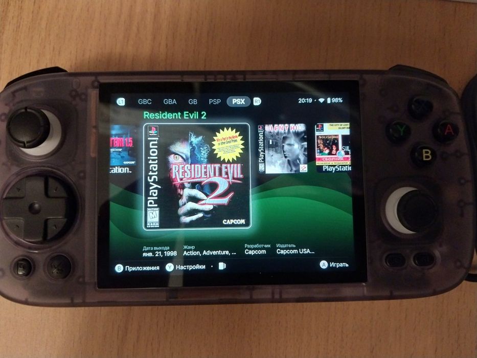 Портативная консоль Anbernic