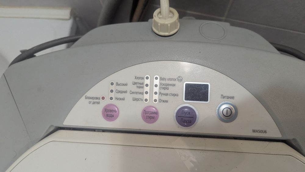 Стиральная машина Samsung