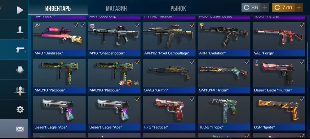 Продаю акк стандофф