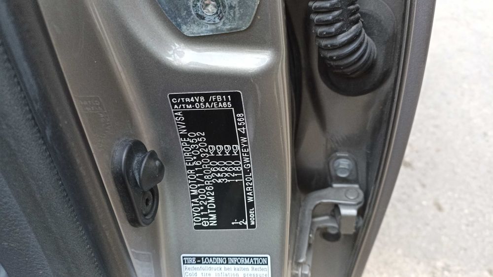 Продавам toyota verso