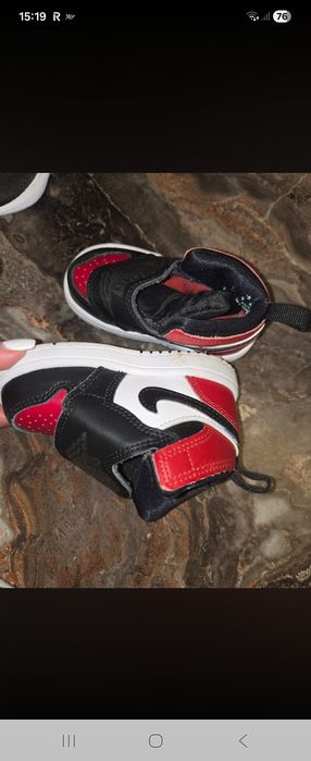 Nike Jordan mas.21