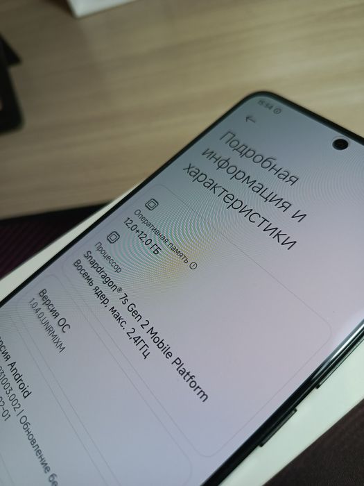 Redmi Note 13 Pro 5G (512GB/24GB)