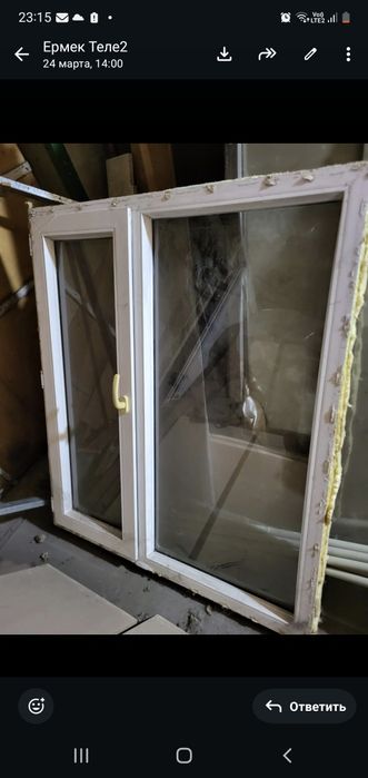 Продам стеклопакет