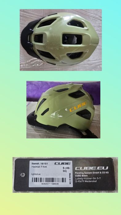 Детска каска, цвят каки