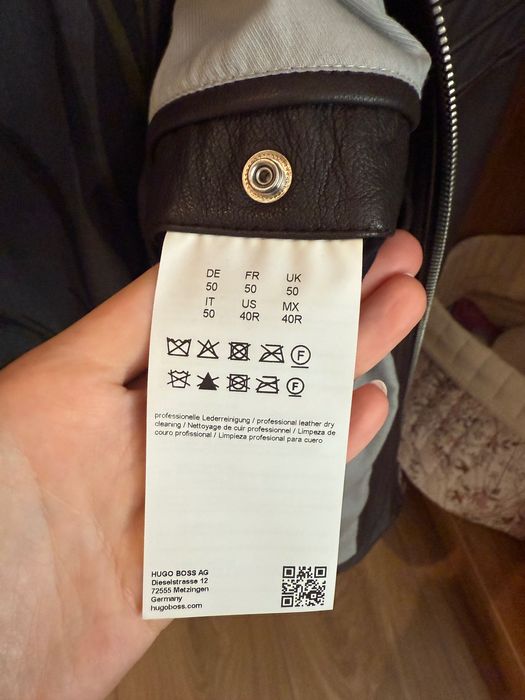 Мъжко кожено яке