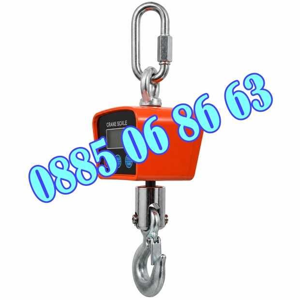 Кранова везна до 1000 кг с LCD дисплей