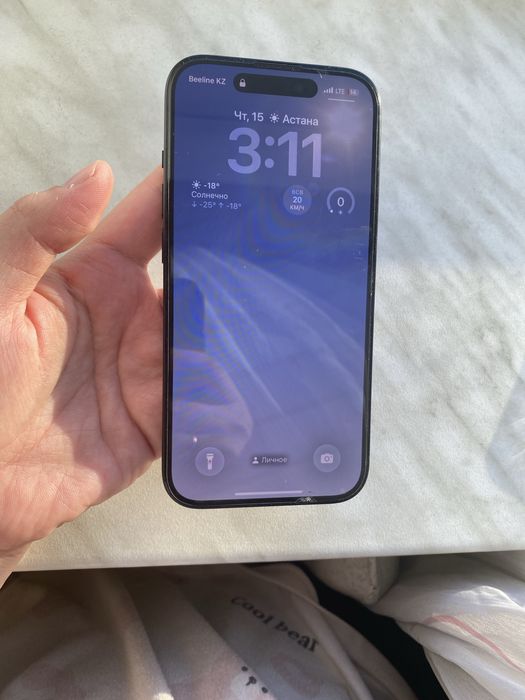 Iphone 15 Айфон 15